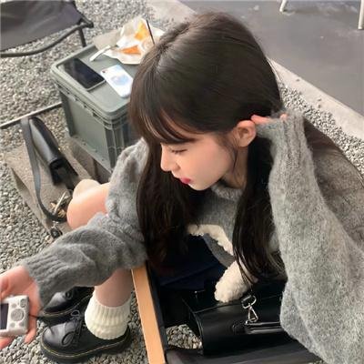 后裔